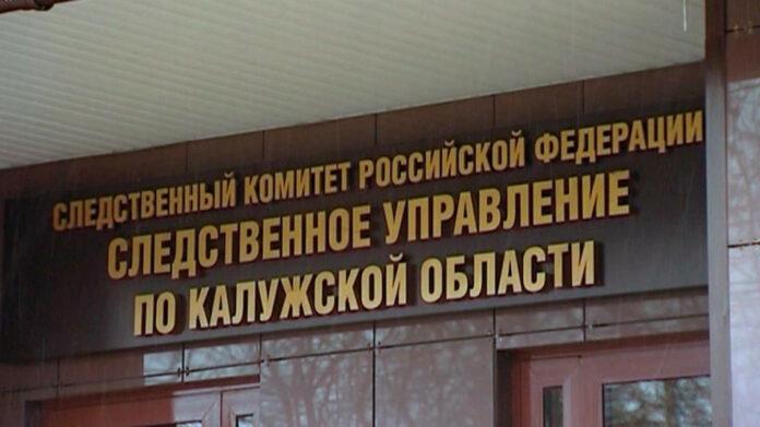 Бывший гендиректор «Сфера Фарм» обвиняется в преднамеренном банкротстве и невыплате заработной платы
